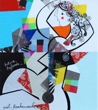 Nature Profonde - 24 x 30 cm - Acrylique sur toile