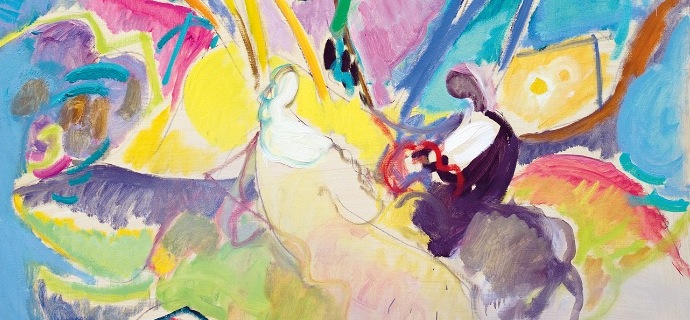 Sans titre n°1 - 102 x 82 cm - Technique mixte sur toile